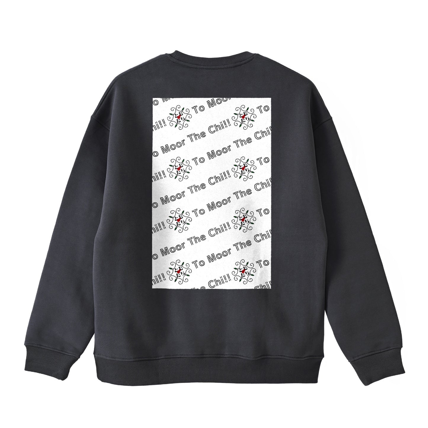【11月限定販売】ARAWA "TMTC" 裏起毛ビッグシルエットスウェット