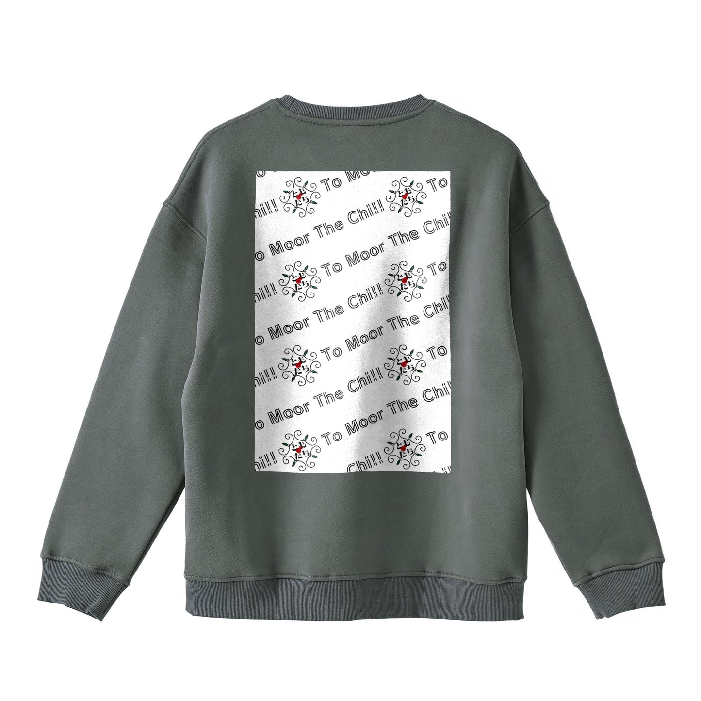 【11月限定販売】ARAWA "TMTC" 裏起毛ビッグシルエットスウェット