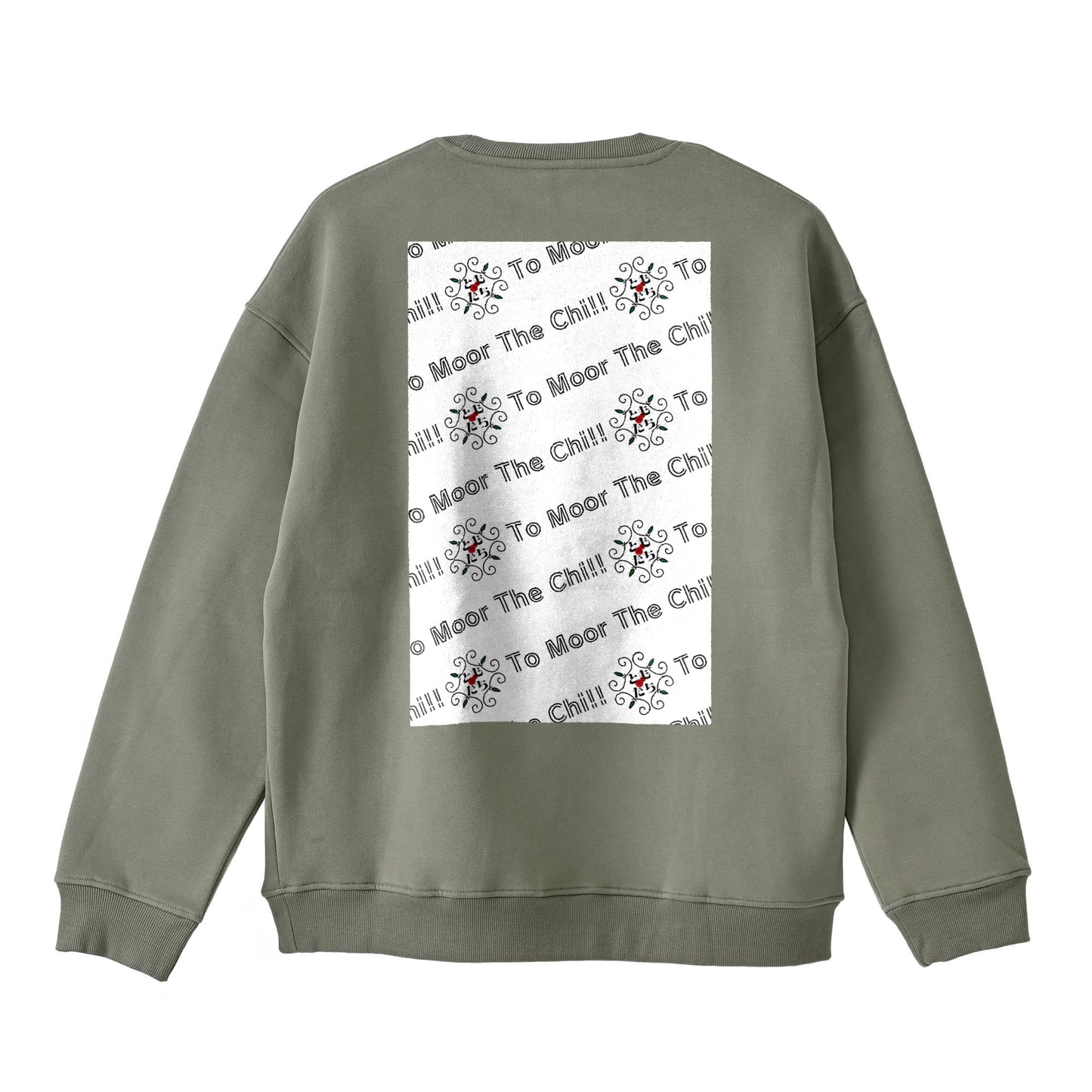 【11月限定販売】ARAWA "TMTC" 裏起毛ビッグシルエットスウェット